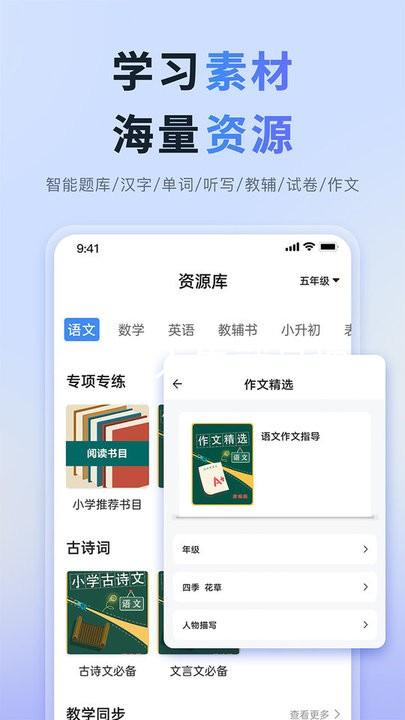 z6com人生就是博