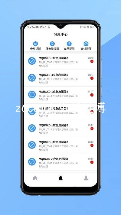 z6com人生就是博