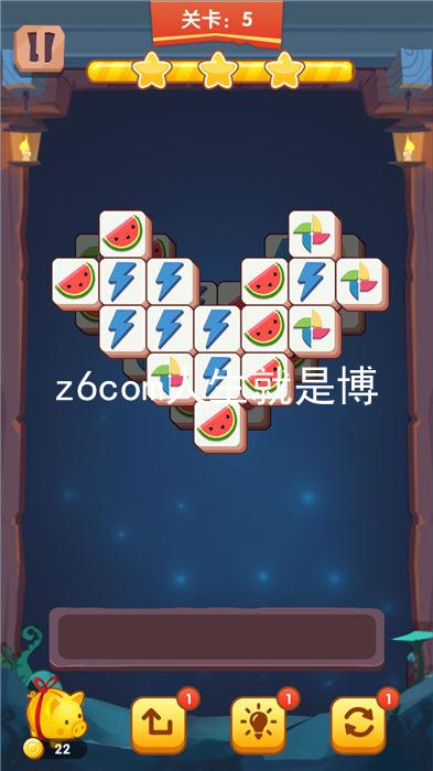 z6com人生就是博
